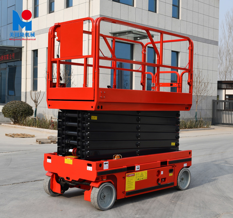 自行走式升降機